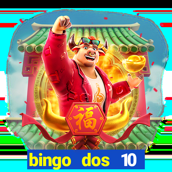 bingo dos 10 mandamentos da lei de deus